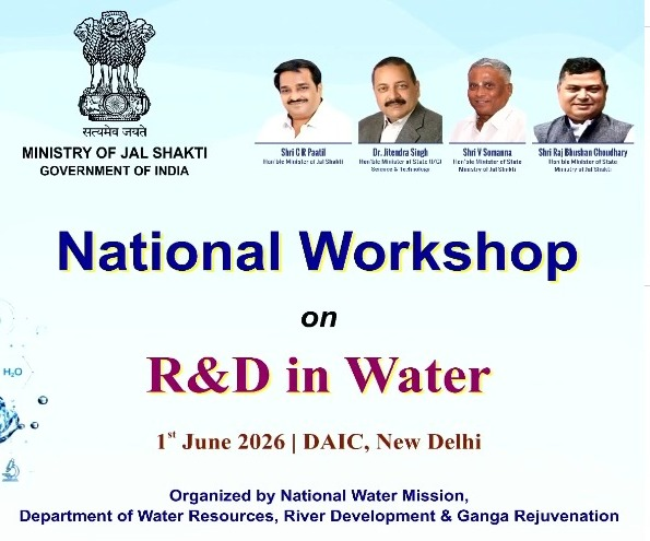 National workshop on R&D in water held